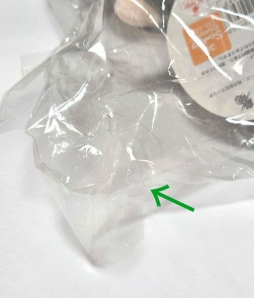 銀魂×サンリオコラボ✧むにゅぐるみS✧土方十四郎✧新品未開封