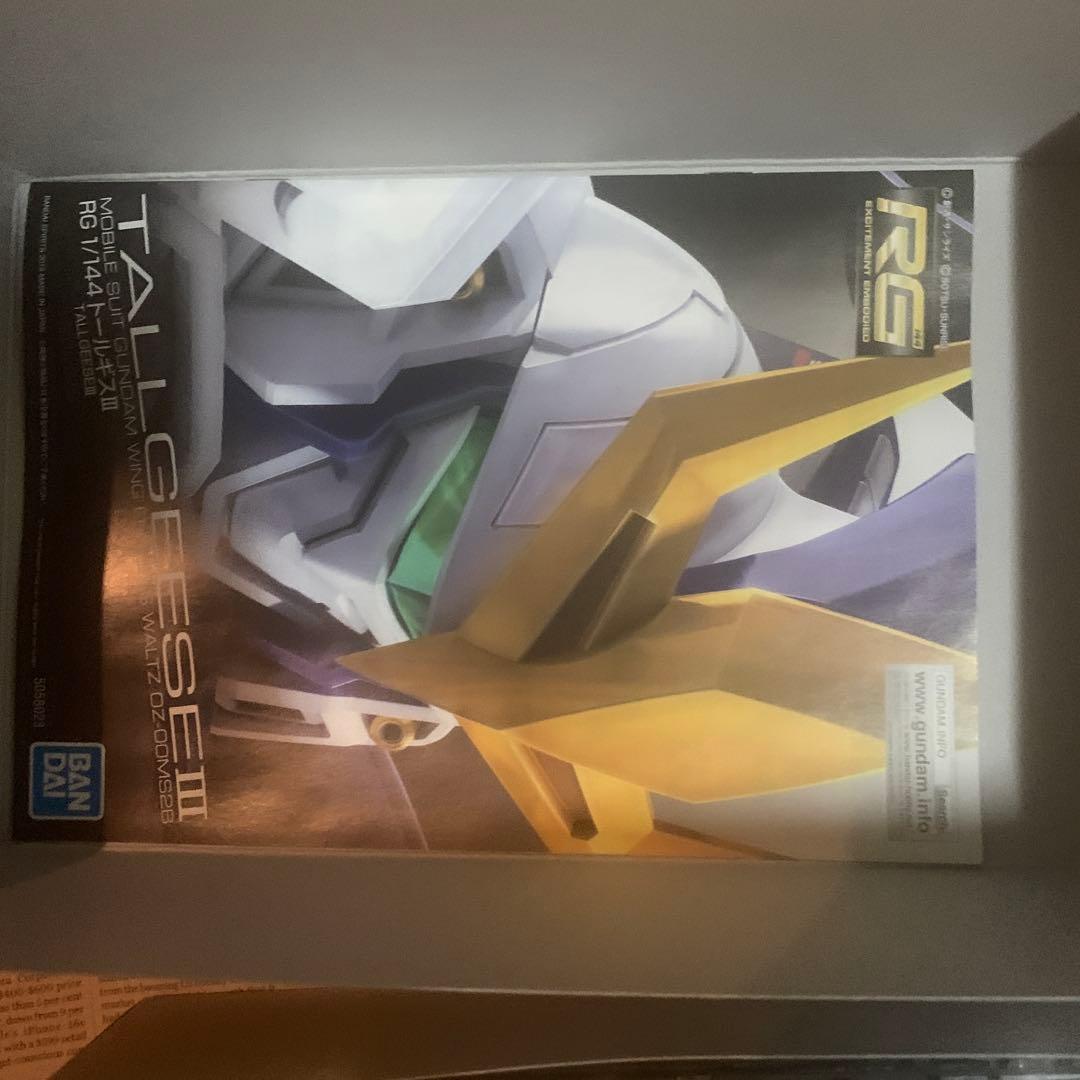 ＲＧ 1/144 トールギスII ドールギスIII