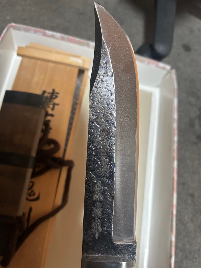 最終値下げ　傅古式摩鬼利(片刃）関兼常作 和式刃物