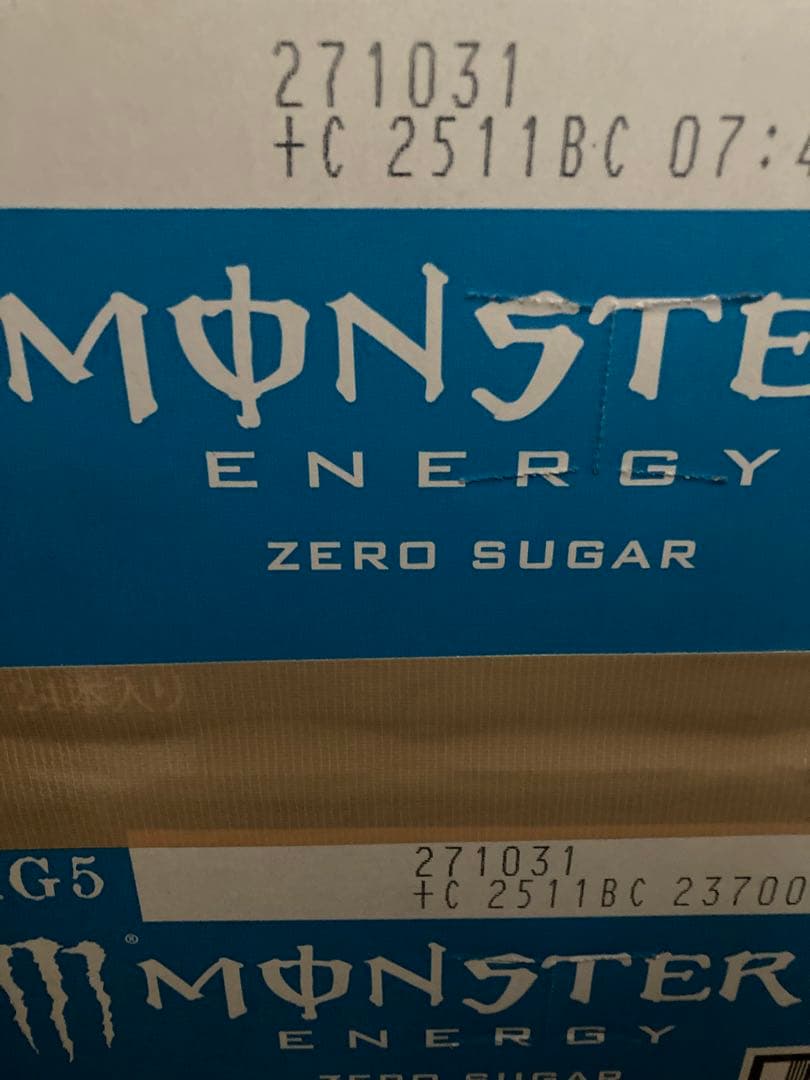 LEATHER FACTORY NUTS