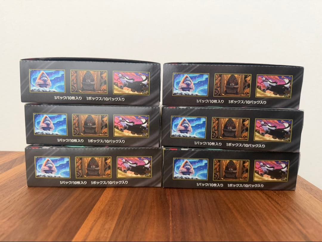 未開封 ポケモンカード メガドリームex 6BOX ペリペリあり シュリンクなし