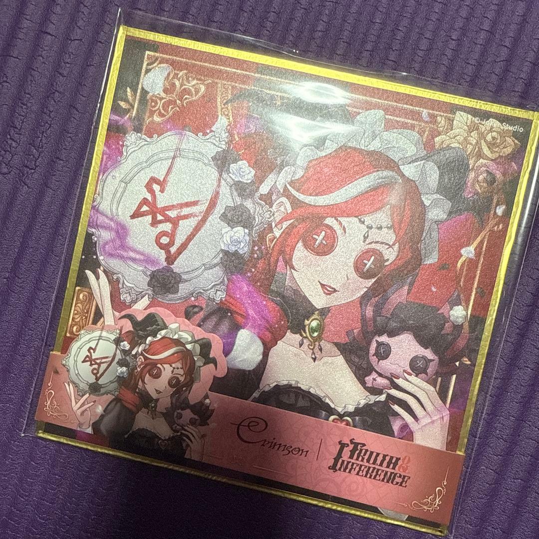 第五人格 祭司 スカーレット 衣装 SSR 衣装コード(未使用)付き色紙のみ