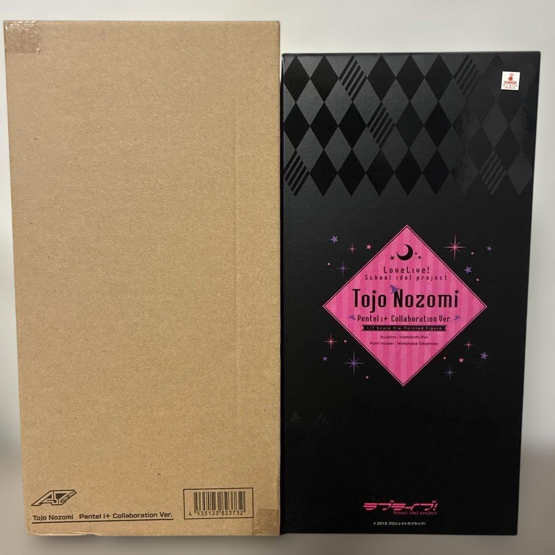 ラブライブ！東條 希 ぺんてるアイプラスコラボVer. 1/7スケールフィギュア