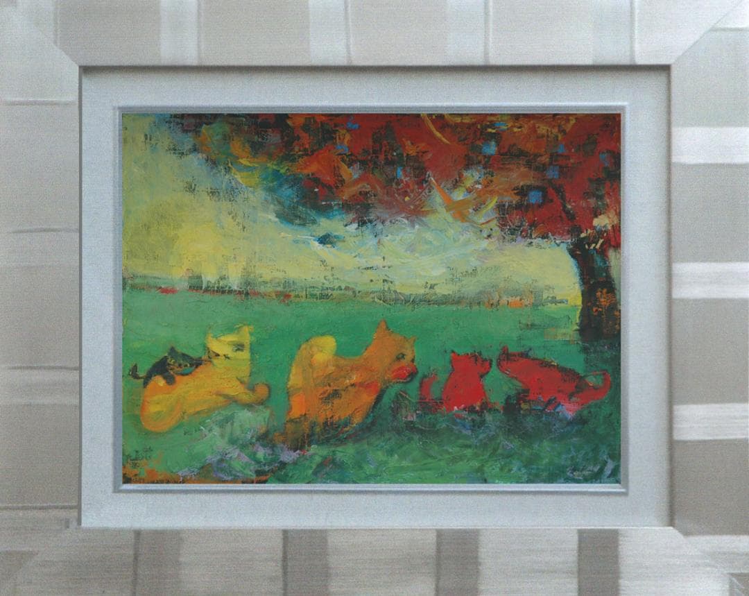 油絵 菅家令子 絵 絵画 インテリア 額付(黒) uF6-071219 猫と犬