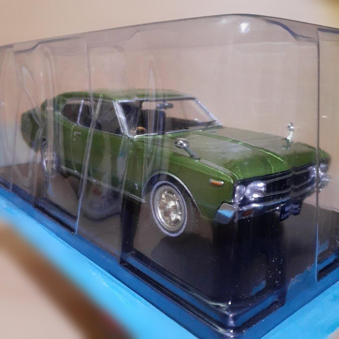 アシェット国産名車コレクション1/24　日産ローレルHT (1972)