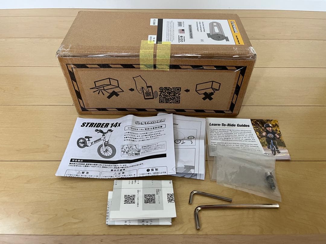 STRIDER ストライダー　14× ブルー　ペダル、スタンド付き