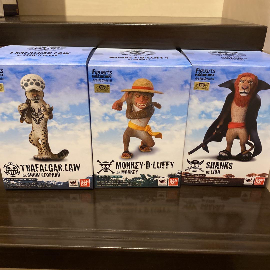 ワンピース フィギュアーツZERO Artist Special 3体セット