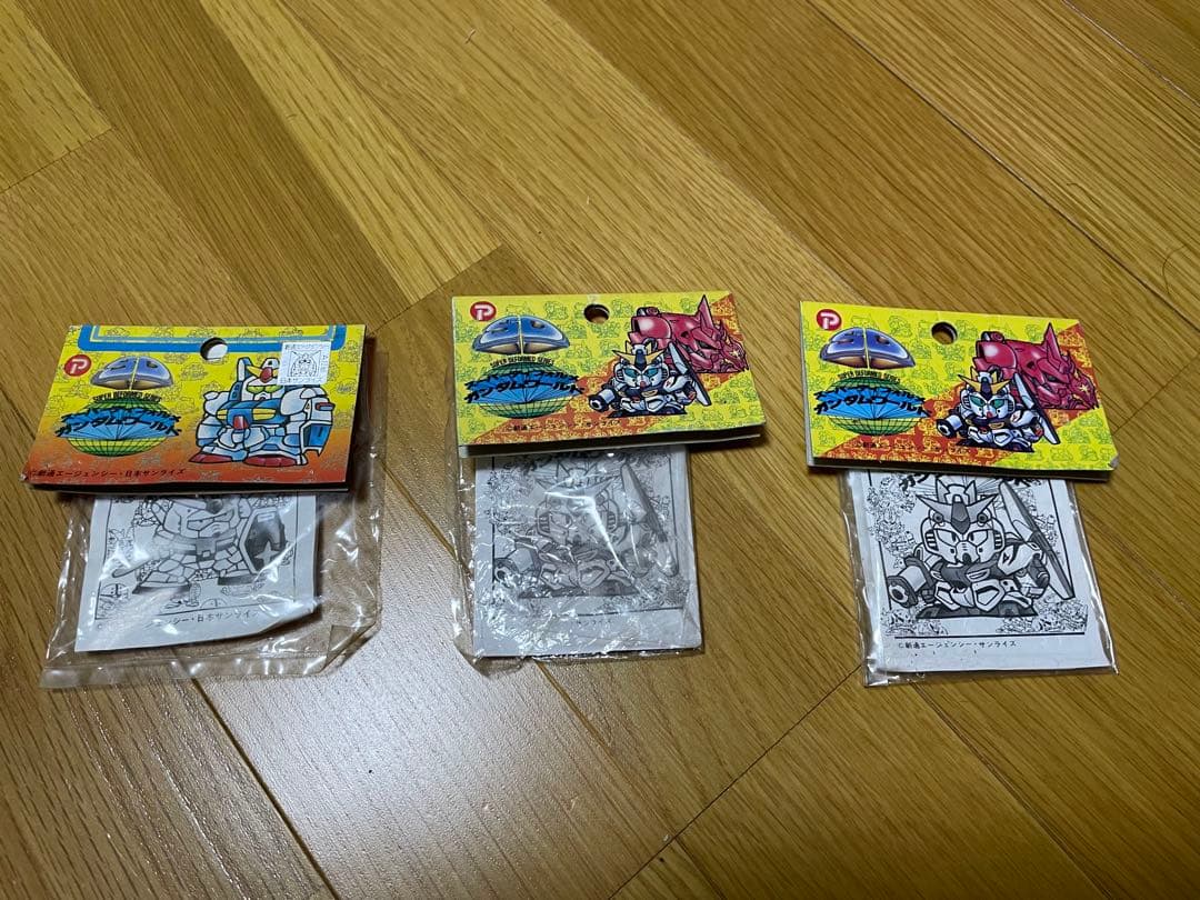 ガン消し　デカ　丸越