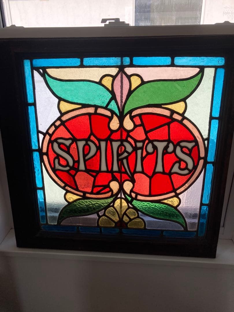アンティークステンドグラス パブSPIRITS