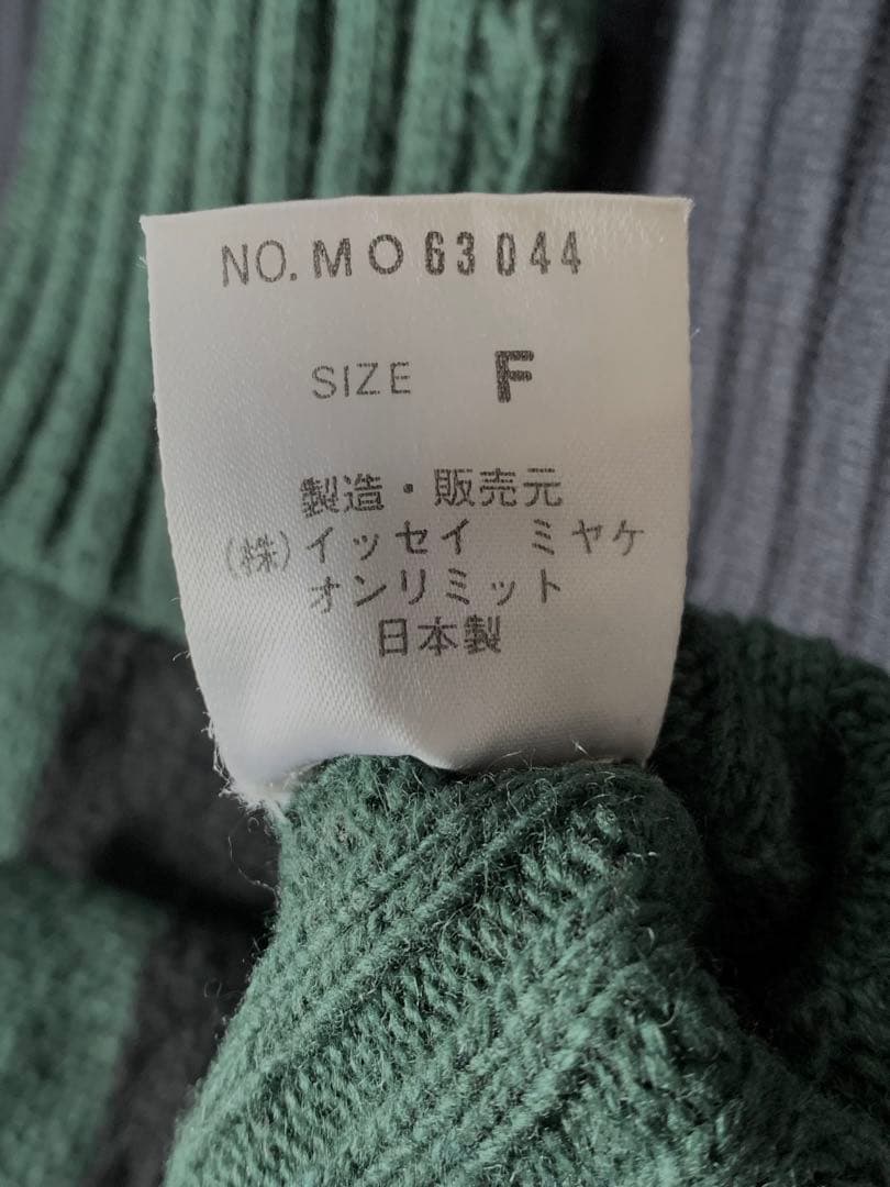 80’s issey miyake 筆タグ ニットグローブ