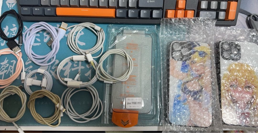 iPhone 13 Pro Max 1TB 超美品 海外版