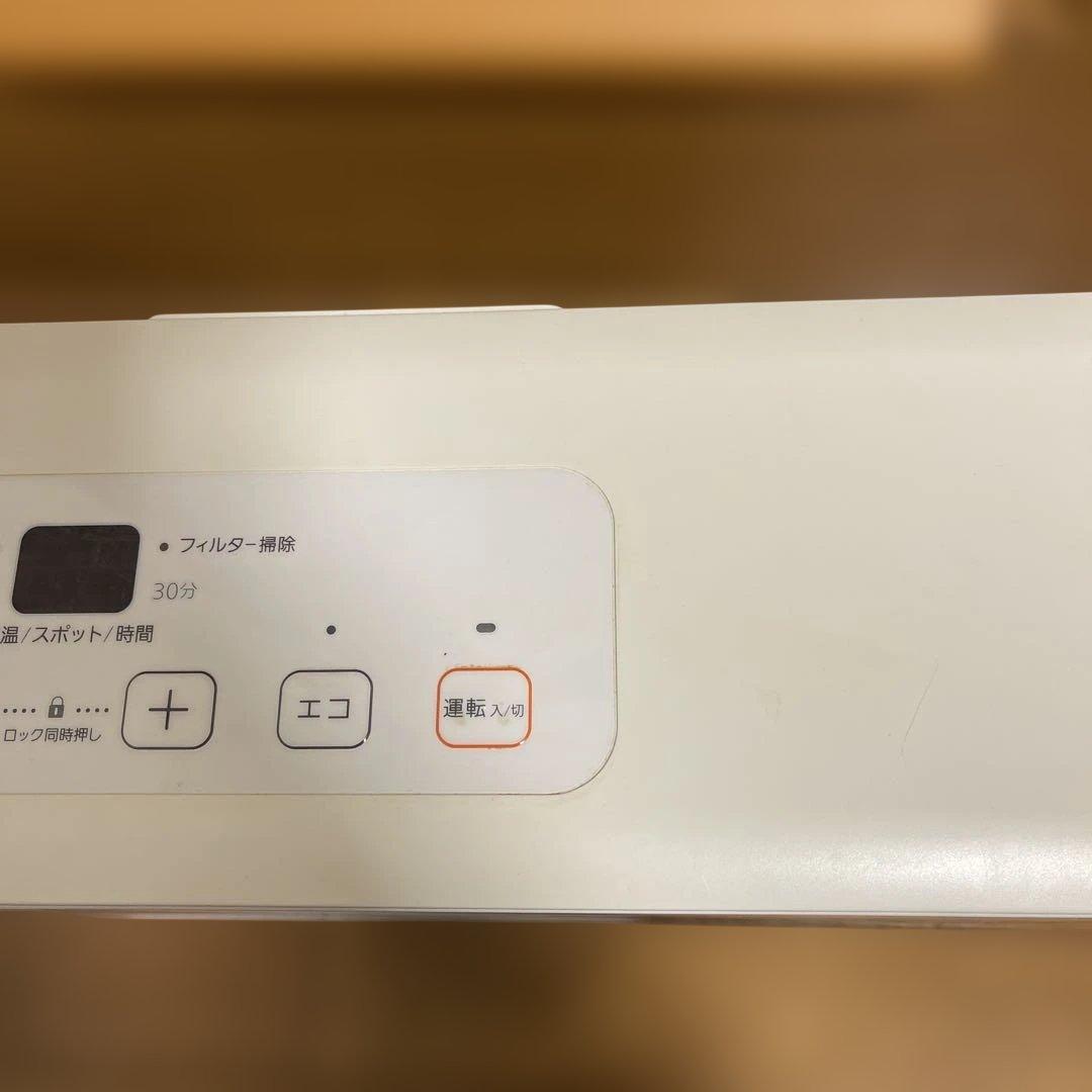 ノーリツ ガスファンヒーター GFH-2405S 都市ガス用