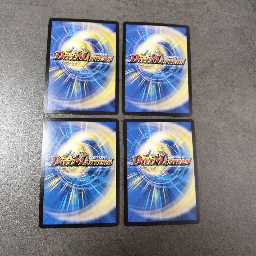 ☆即購入可☆アーテルゴルギーニ にじさんじ 葛葉 ４枚