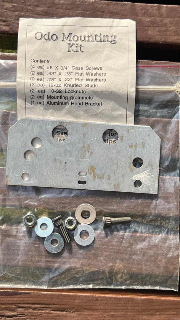 ICO Rallye2 トリップメーター