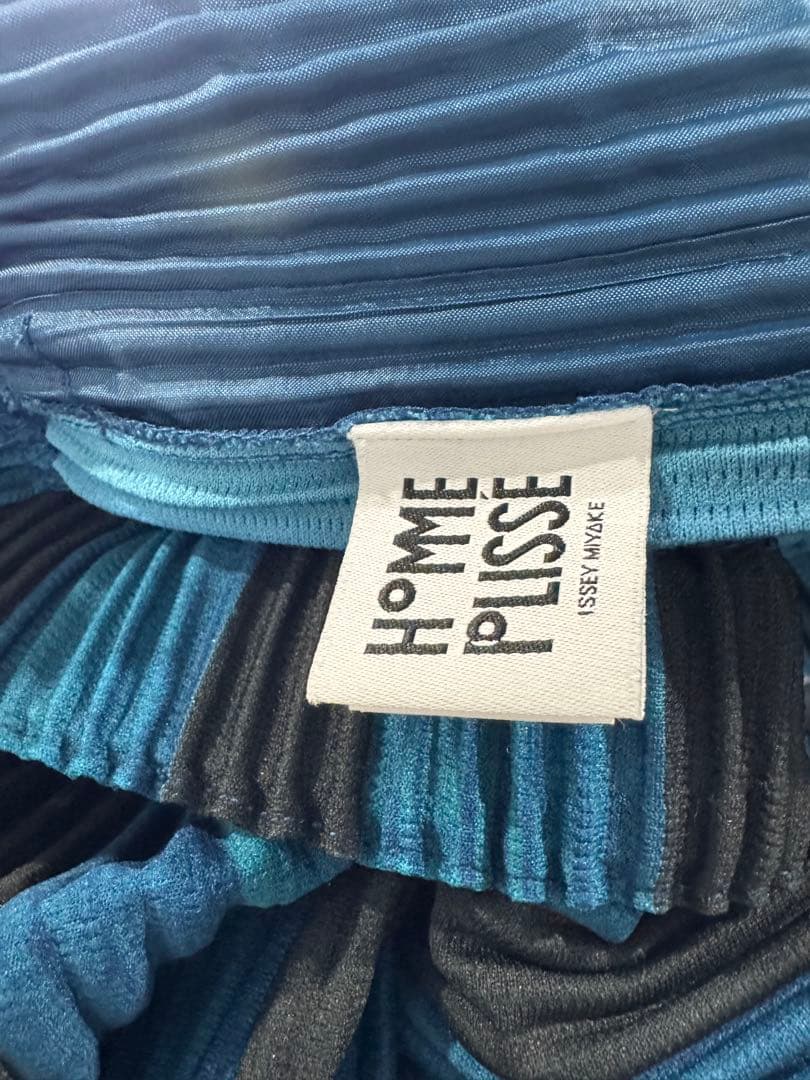 【ISSEY MIYAKE】青と黒のストライプ サルエルパンツ