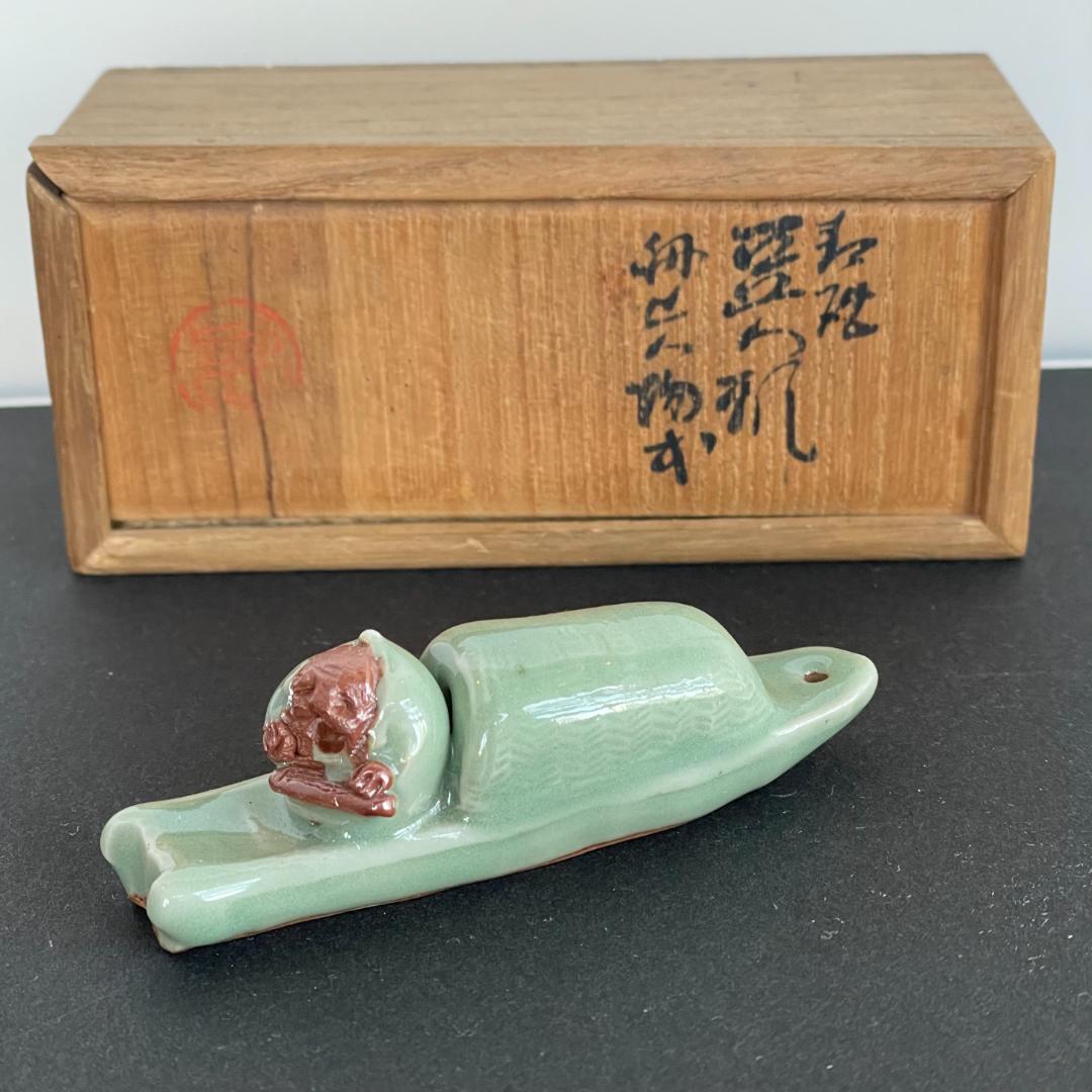 七官 青磁 豆人形 舟上人物式 香炉 香合 唐船 銘有 共箱 茶道具 トキヤロ