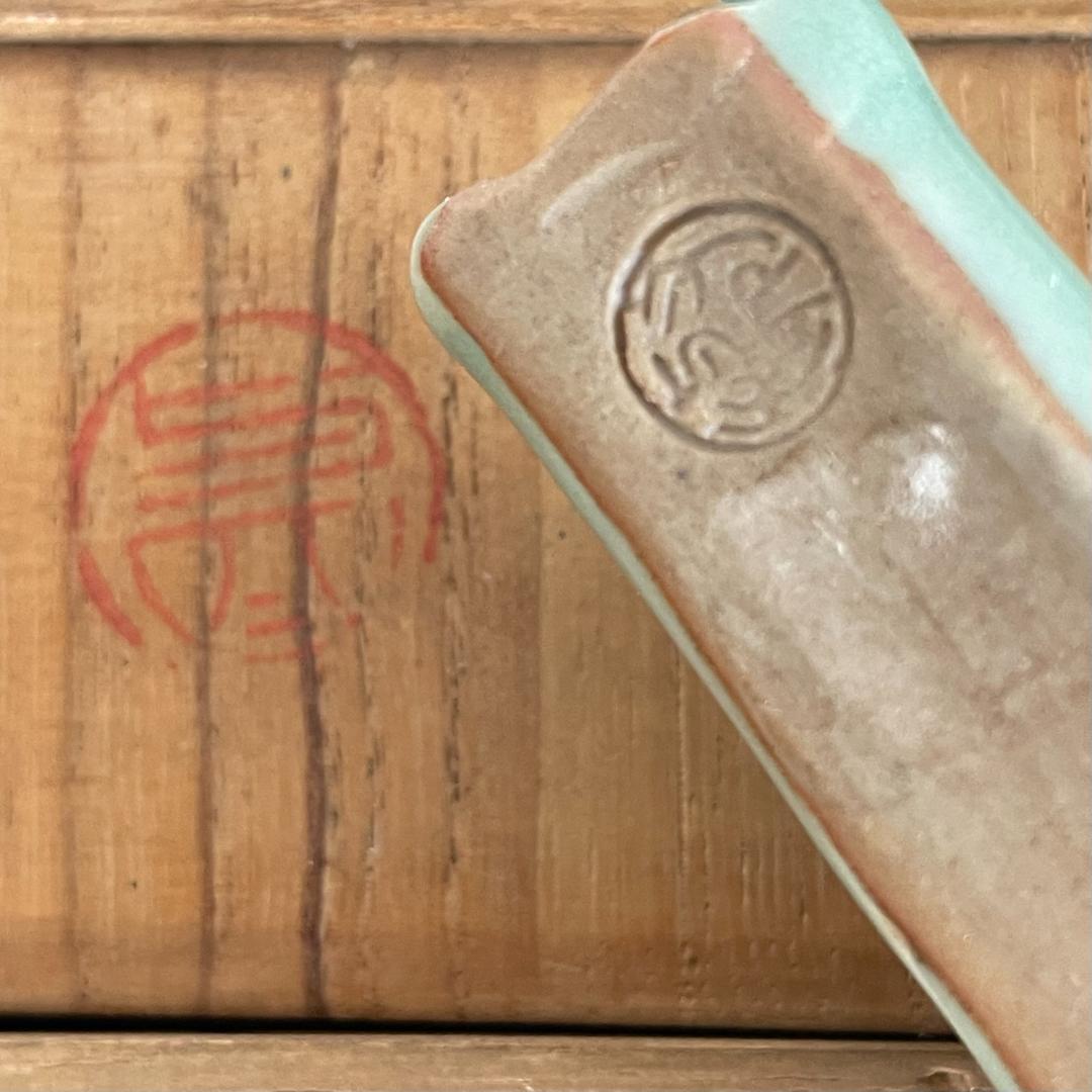 七官 青磁 豆人形 舟上人物式 香炉 香合 唐船 銘有 共箱 茶道具 トキヤロ