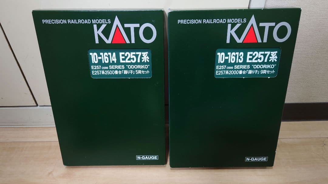 KATO 踊り子 10-1613 10-1614 2編成セット