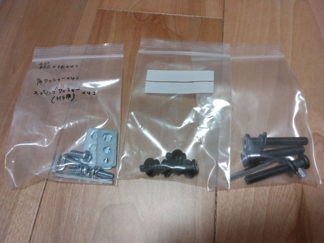 ☆美品☆　ハヤミ工業　テレビスタンド　　TIMEZ KF-860