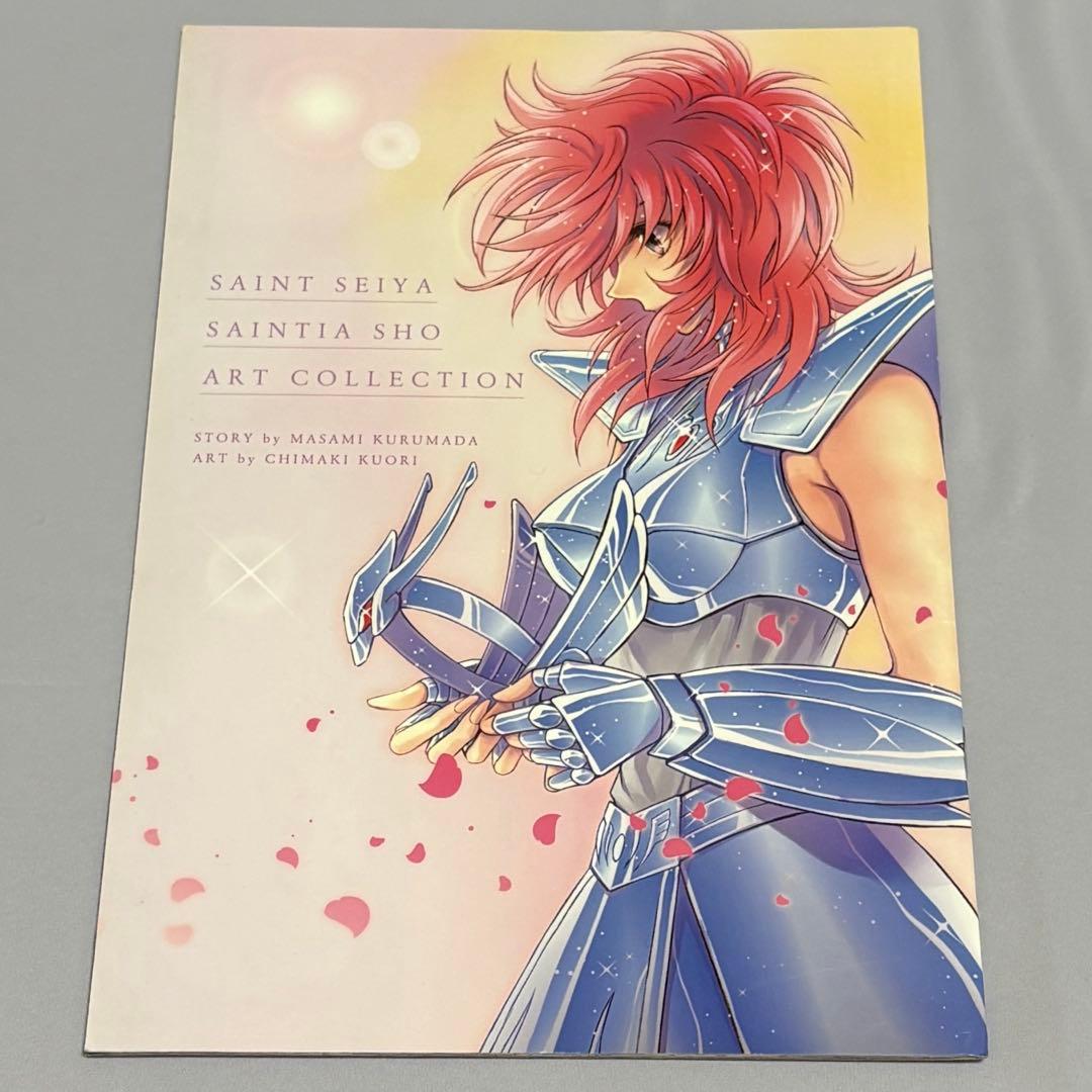 聖闘士星矢 セインティア翔 ART COLLECTION チャンピオンRED