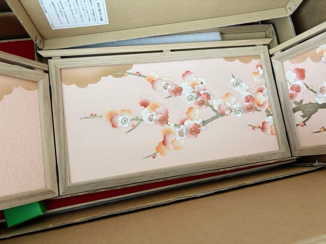 お雛様　リカちゃん　親王飾り　久月