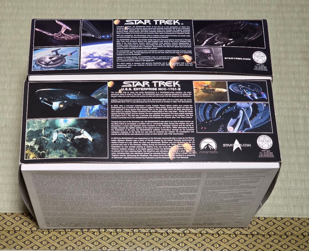 STAR TREK ENTERPRISE NX01 & NCC1701E セット
