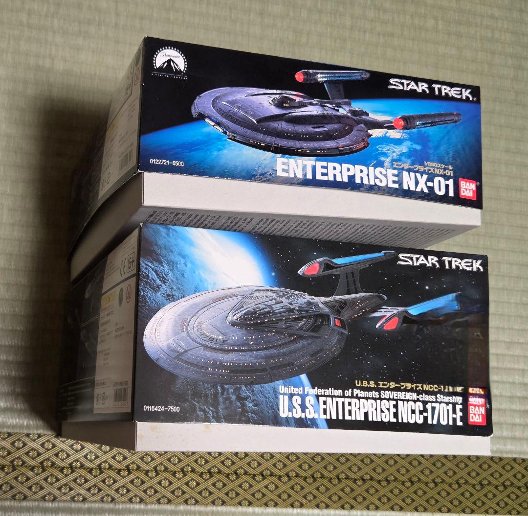 STAR TREK ENTERPRISE NX01 & NCC1701E セット