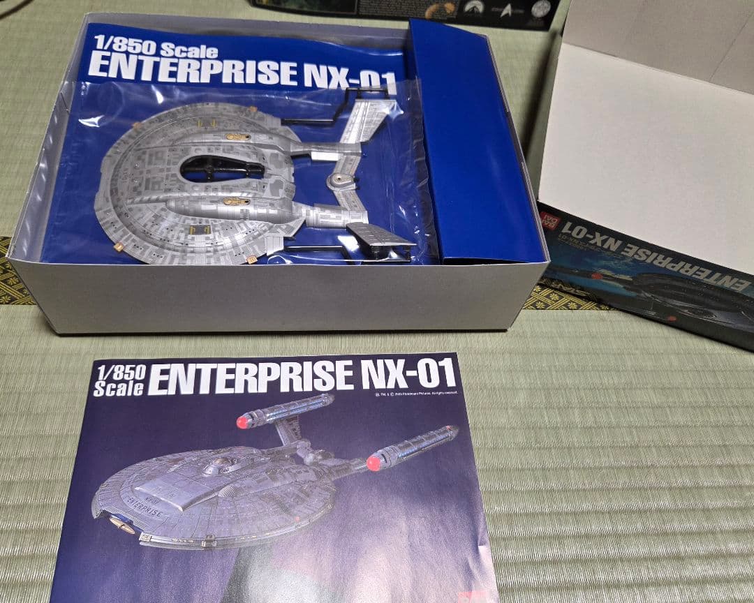STAR TREK ENTERPRISE NX01 & NCC1701E セット