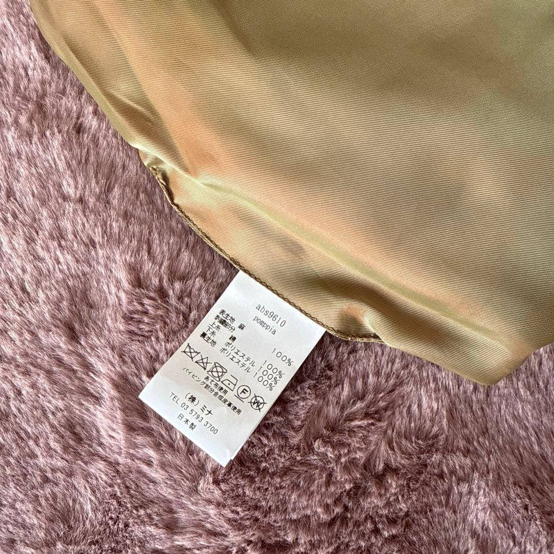 ミナベルホネンpomppiaエッグバッグ