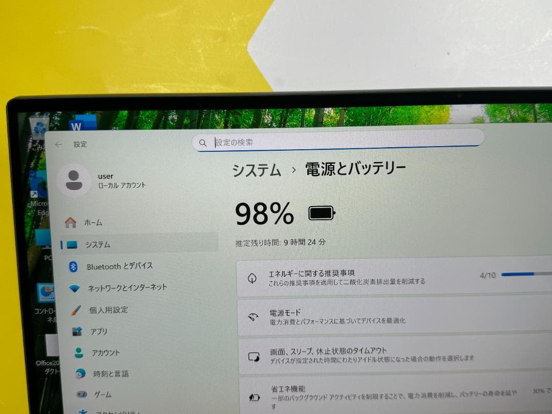 極美品 デル Precision 5550 UHD+ タッチ液晶 32GB 綺麗