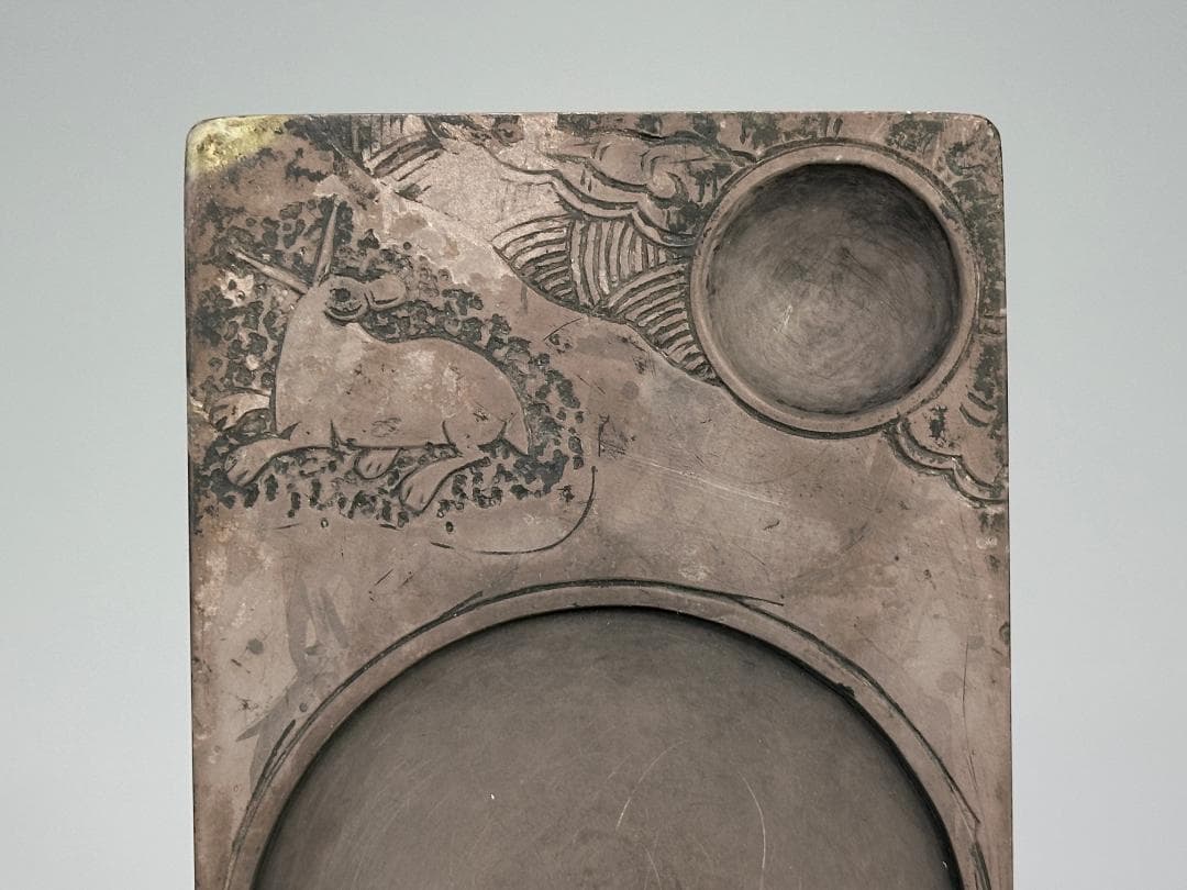 書道具　文房具　硯　端渓硯　時代硯