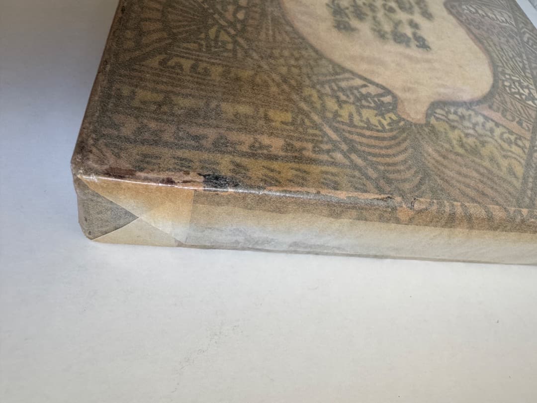 グスコーブドリの伝記　宮沢賢治　初版本