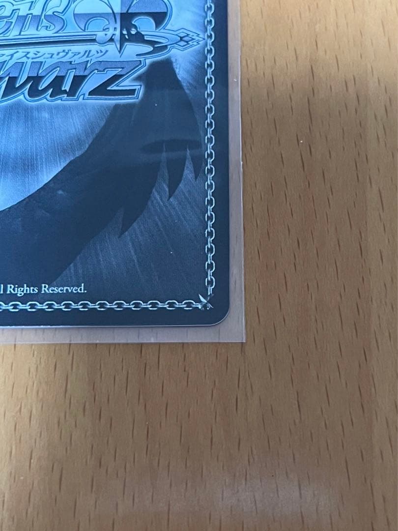 電撃文庫　授かった力　サイン　SP