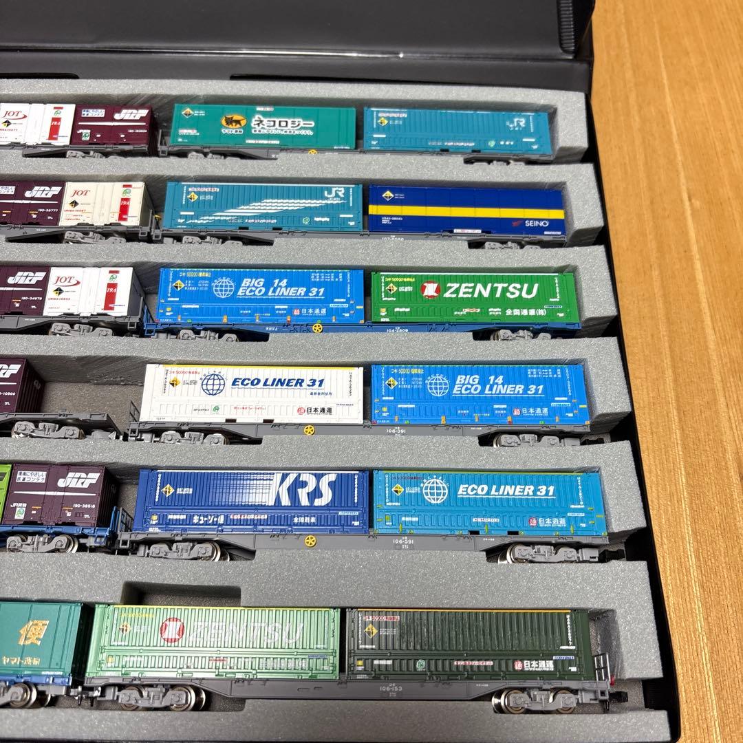 TOMIX コキ コンテナ 12両セット