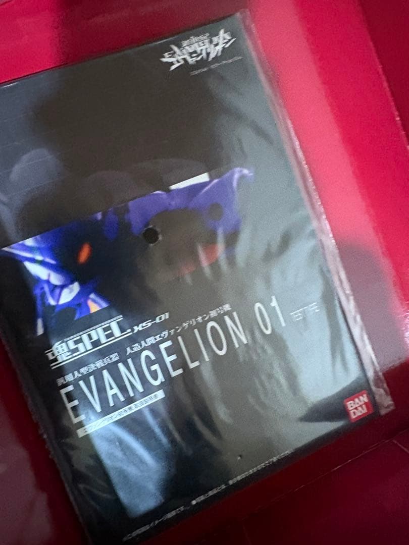 魂SPEC. 新世紀エヴァンゲリオン 汎用人型決戦兵器 エヴァンゲリオン初号機