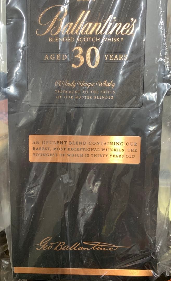 セール中⭐️1本　Ballantine's 30年 ブレンデッドスコッチウイスキー