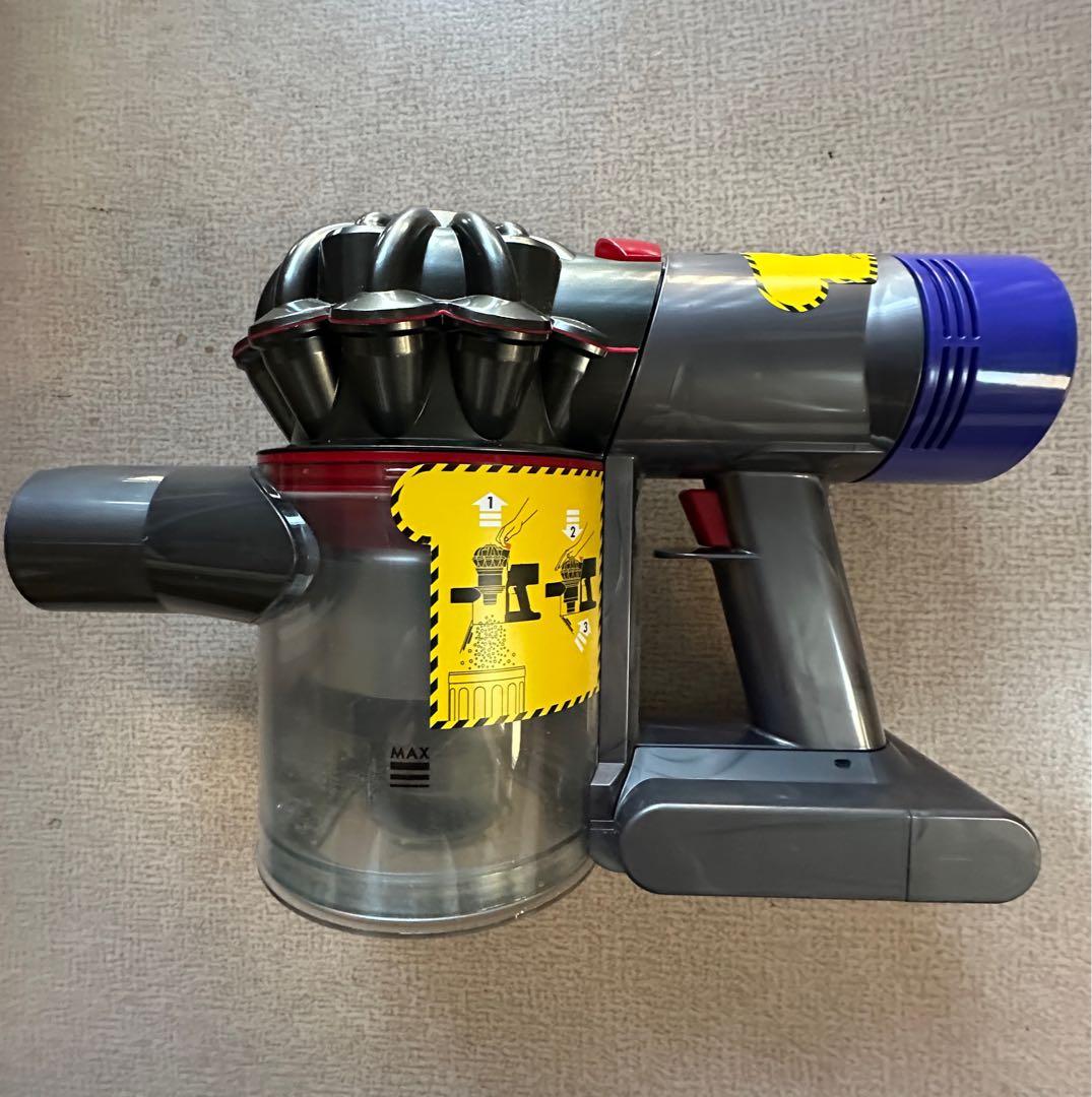 【Dyson】ダイソンV7スリム収納ブラケット付き説明書付き【清掃済み】