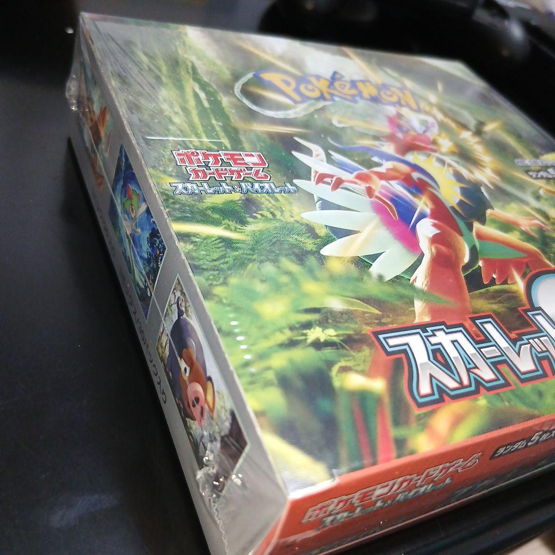 マ*ト様 スカーレットexシュリンク付き