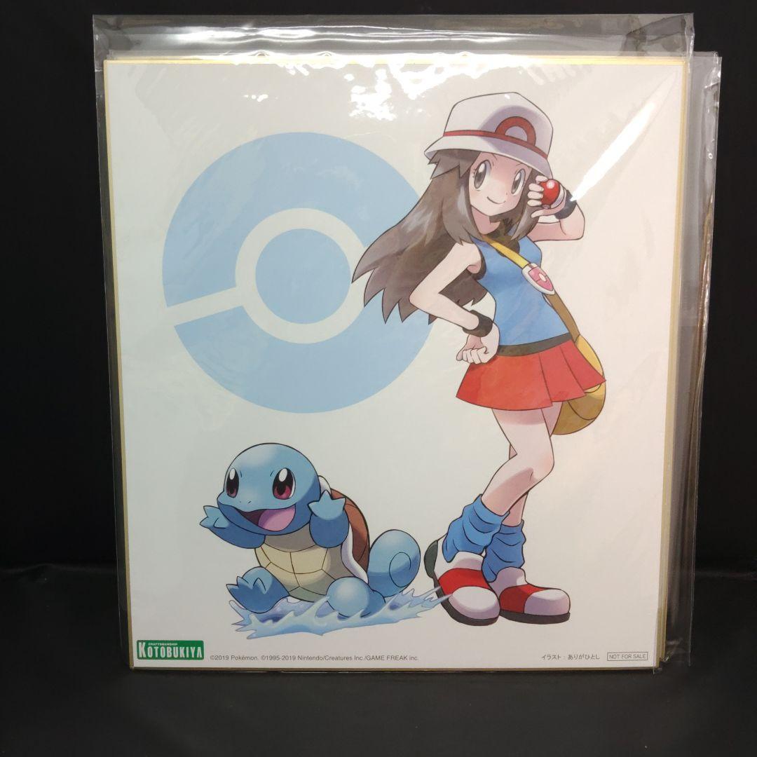 ポケモン★LEAF HARUKA HIKARI フィギュア　コトブキヤ