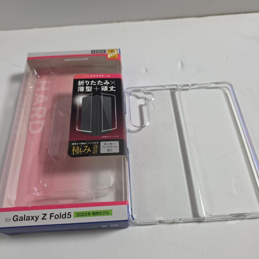 Galaxy z fold 5 256gb icy blue　セール！