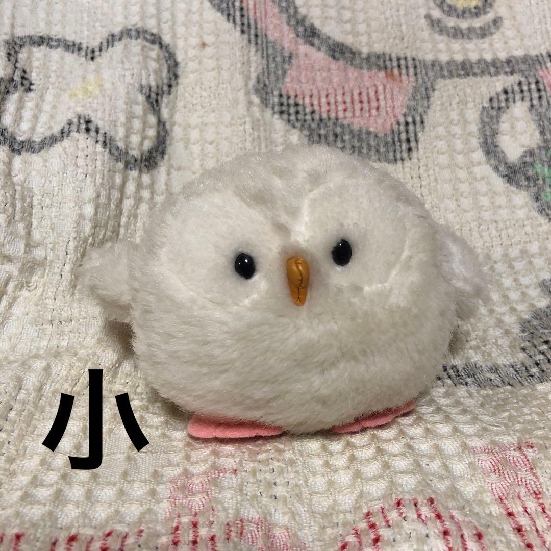 昭和レトロ　オリエンタルトーイ　うめ吉　おふう　ぬいぐるみ②　2こ　少し難あり