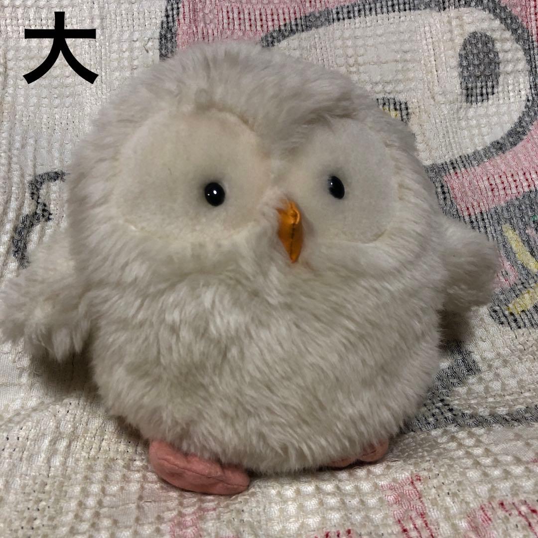 昭和レトロ　オリエンタルトーイ　うめ吉　おふう　ぬいぐるみ②　2こ　少し難あり