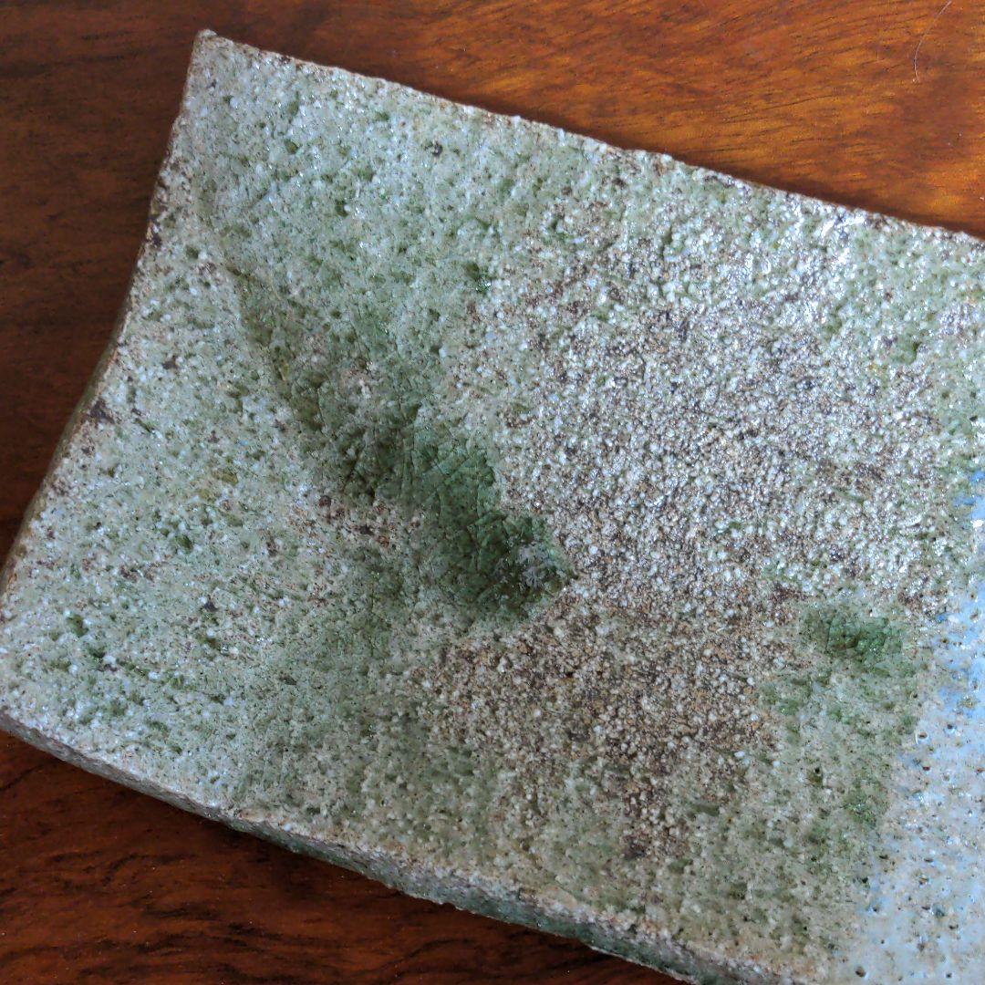 常滑焼　長角皿　大迫みきお作