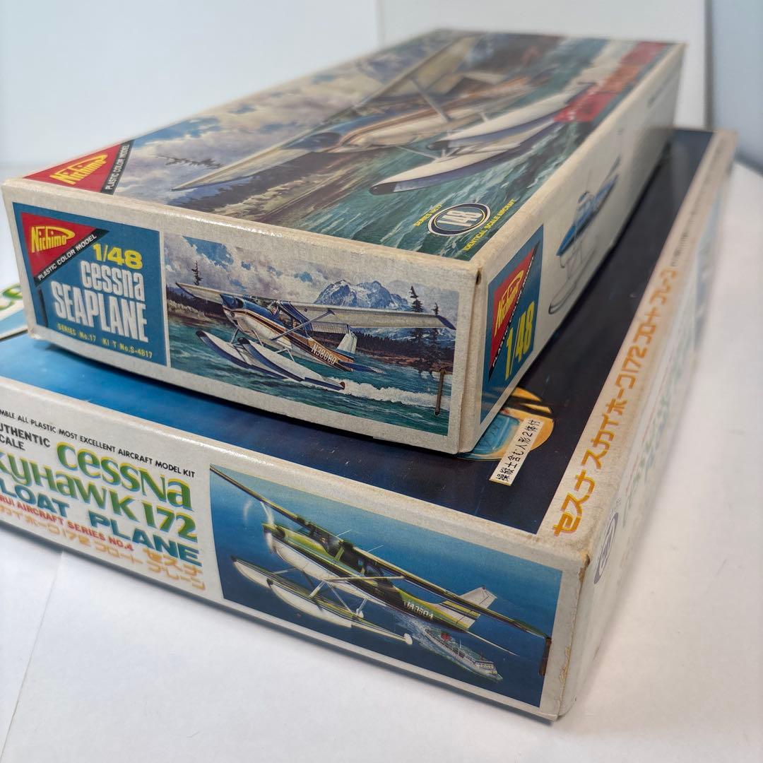 【セット】セスナ172 スカイホーク フロートタイプ1/36,1/48,1/72