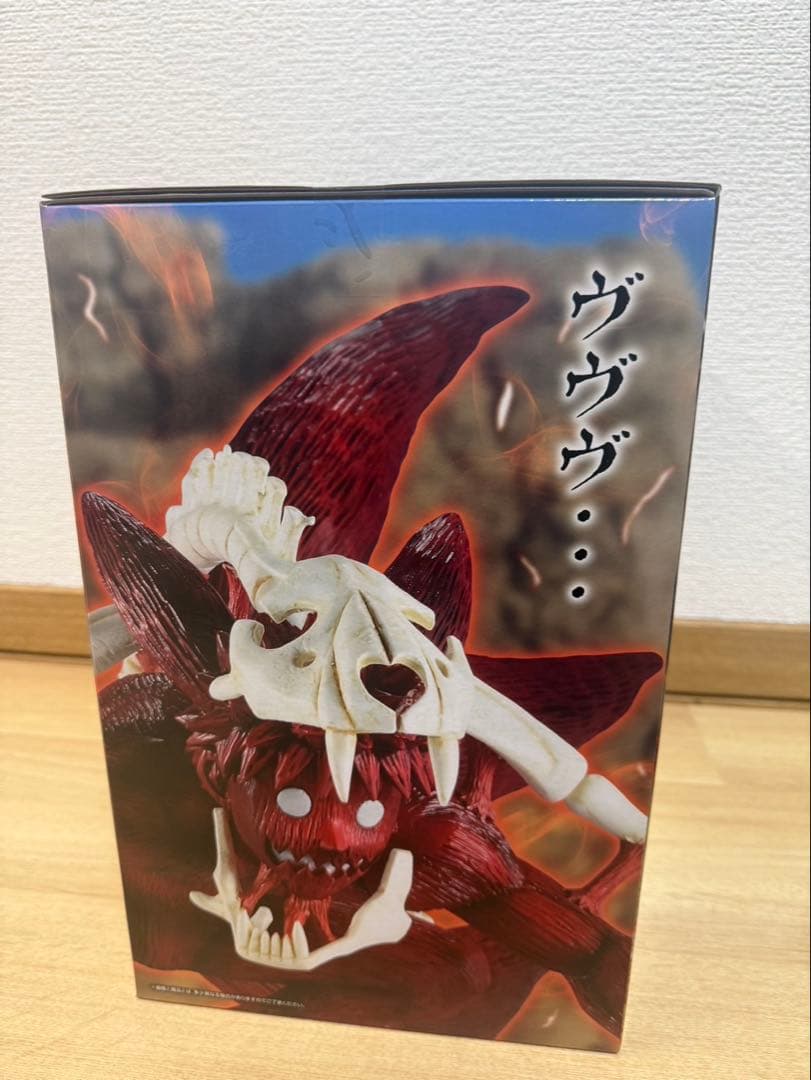 NARUTO疾風伝輪廻の嘆きと平和の懸け橋ラストワンうずまきナルト妖狐の衣六本目