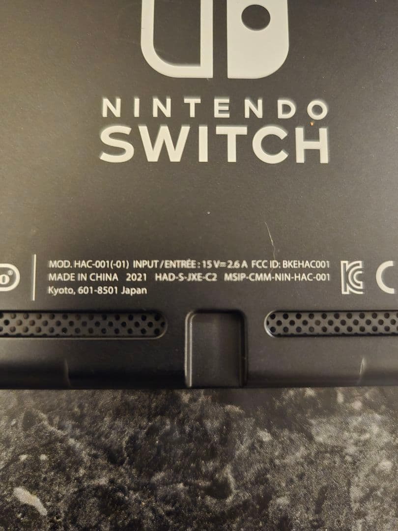 ※説明欄必読　Nintendo Switch ジョイコン無 バッテリー強化版