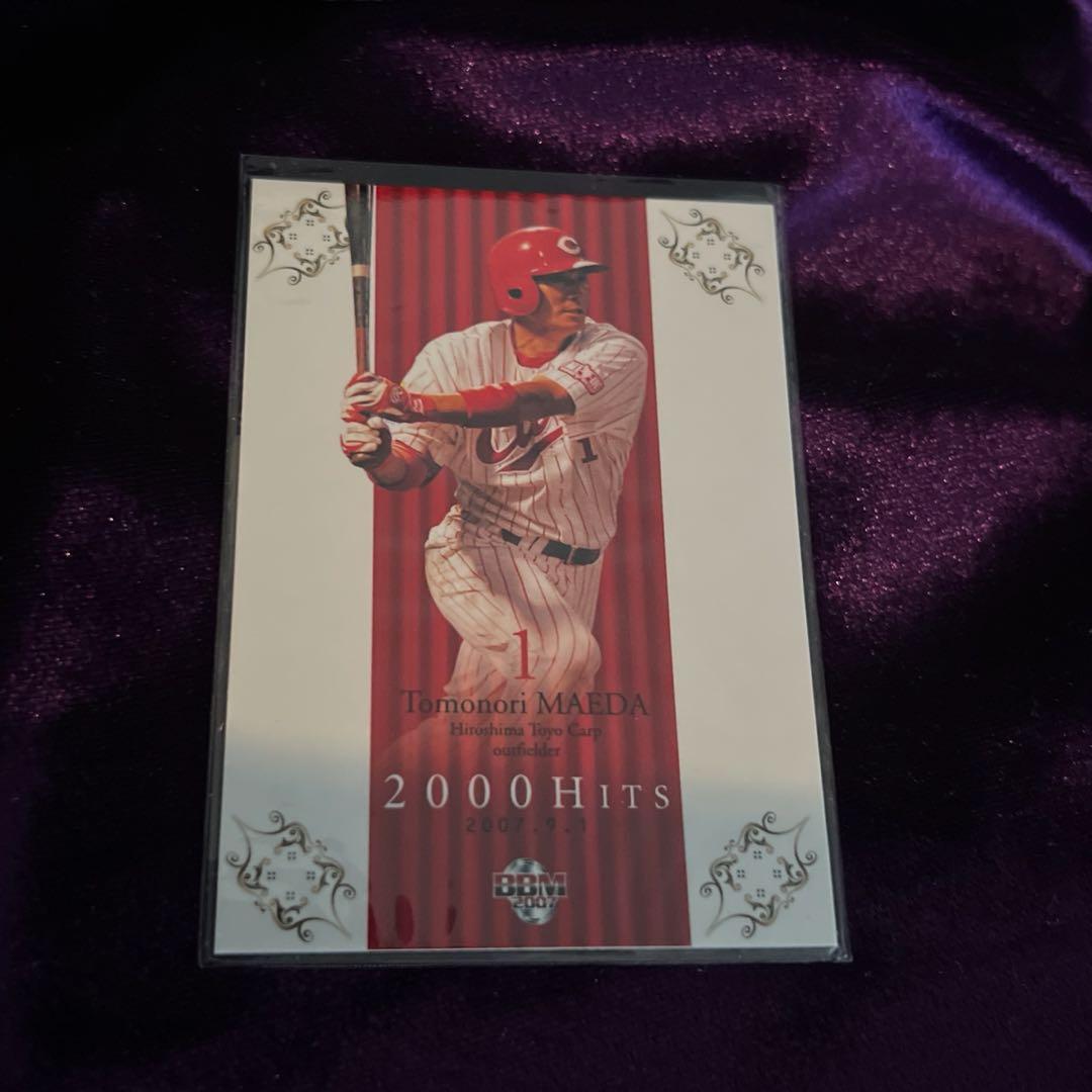 前田智徳　フィギュア　2000本安打記念　シリアルナンバー付きカード　カープ