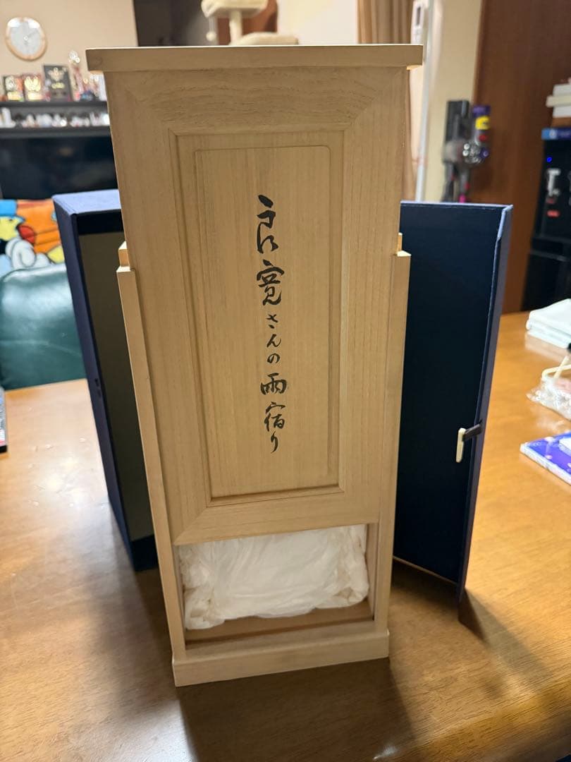 彫刻界の巨匠　熊谷幸太郎　良寛さんの雨宿り