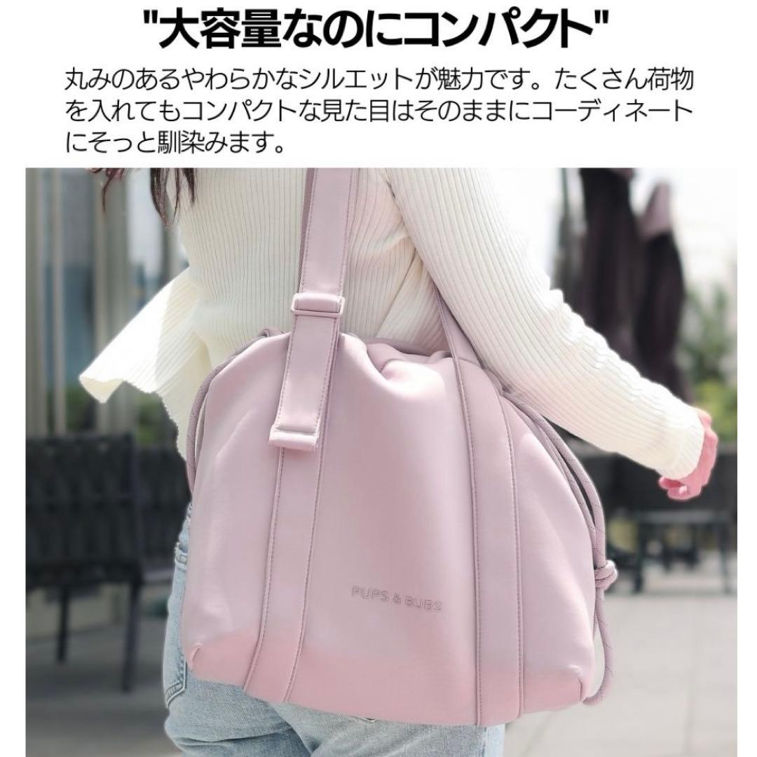 Pups&Bubs お散歩バッグ