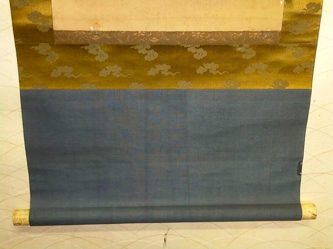 ♥【模写】　掛軸　狩野探信　山水図　桐箱付き　掛け軸　骨董品